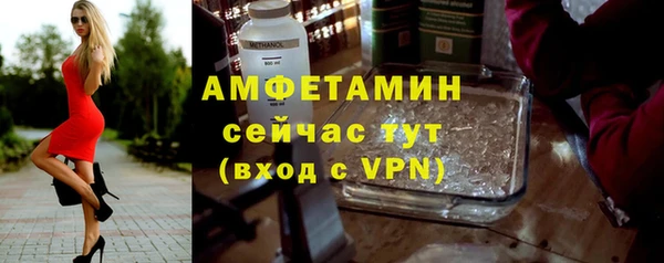 круглые Пестово