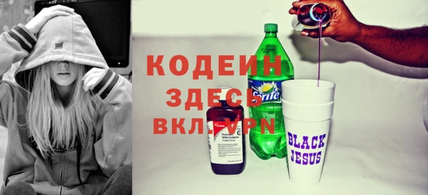 таблы Остров