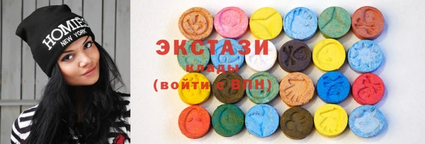 COCAINE Пересвет