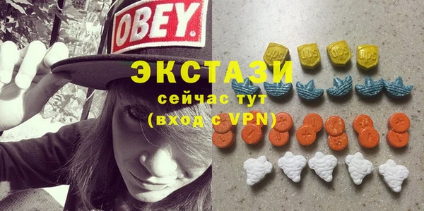 круглые Пестово