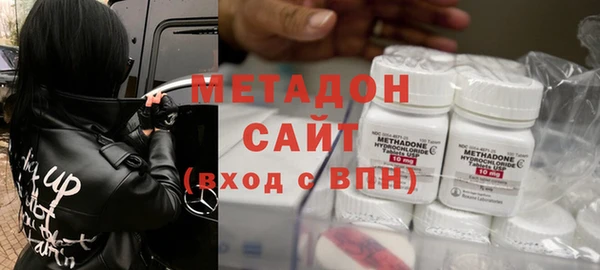 эйфоретик Переславль-Залесский