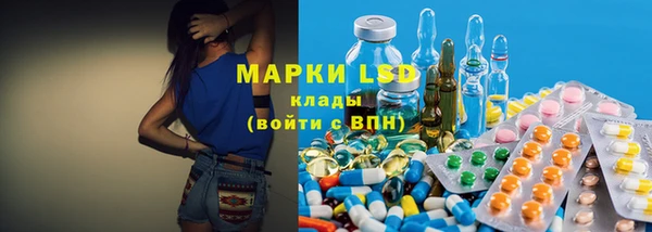 круглые Пестово