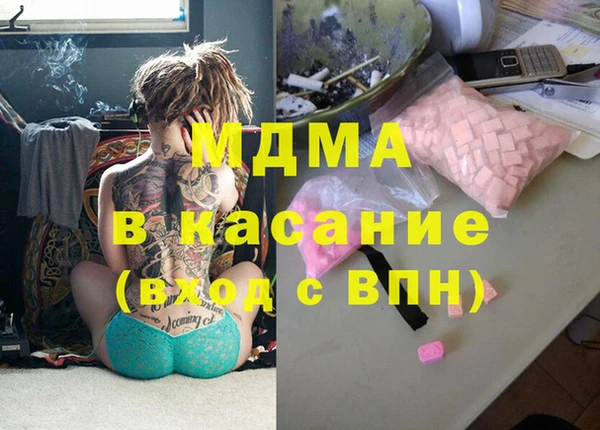 COCAINE Пересвет