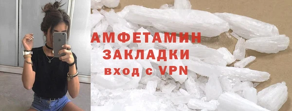 COCAINE Пересвет