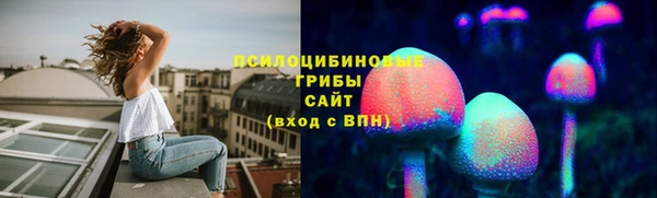 мефедрон VHQ Вязьма