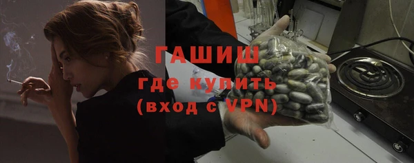 COCAINE Пересвет