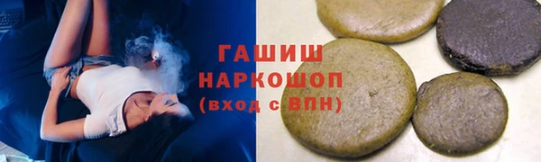 круглые Пестово