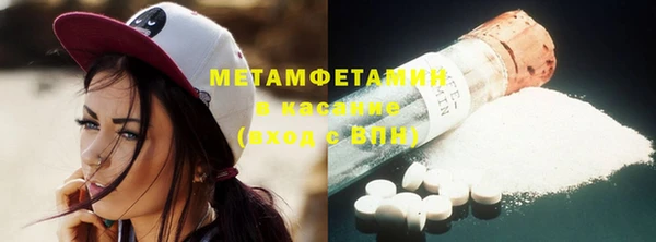 COCAINE Пересвет
