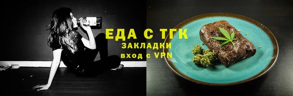 COCAINE Пересвет