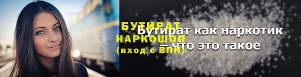 кокс Тобольск
