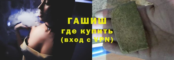 круглые Пестово