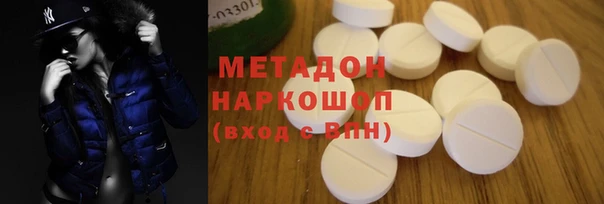 круглые Пестово
