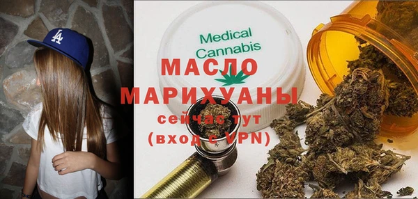 круглые Пестово