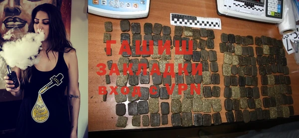 COCAINE Пересвет