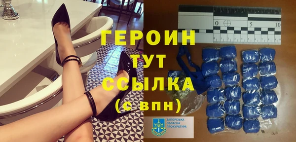 COCAINE Пересвет