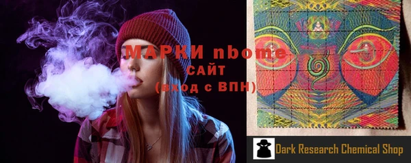 COCAINE Пересвет