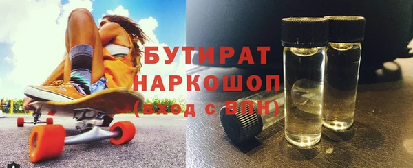 COCAINE Пересвет