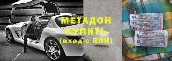 COCAINE Пересвет