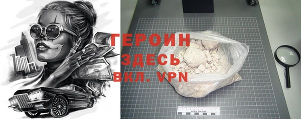 COCAINE Пересвет