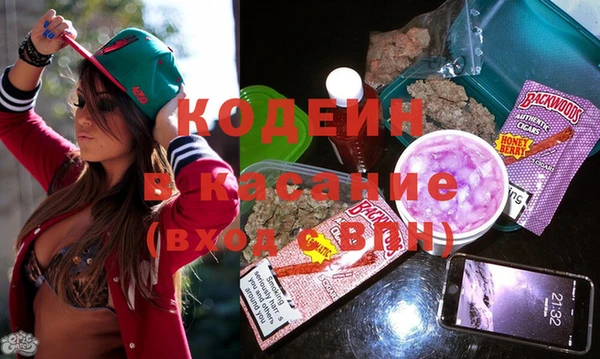 эйфоретик Переславль-Залесский
