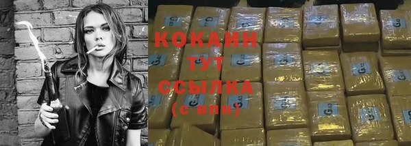 круглые Пестово