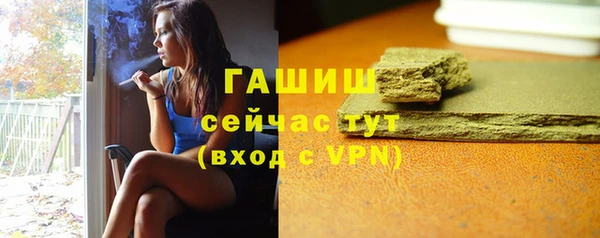 эйфоретик Переславль-Залесский
