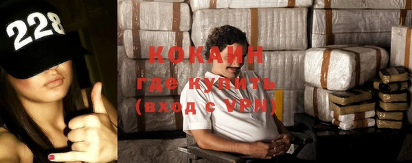 каннабис Бутурлиновка