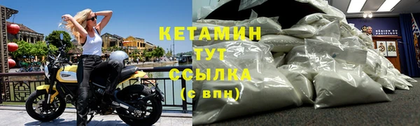 гашиш Тихвин