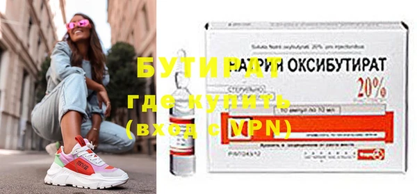 круглые Пестово